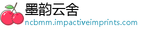 绍兴上虞区开器专浙江展取暖家用电项检查-墨韵云舍